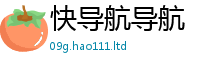 777888管家婆精准四肖同2025新奥天天开好彩新奥彩免费版
